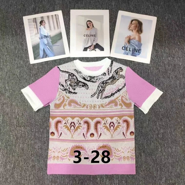 Dior S-XL  (238)